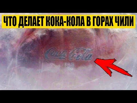 Видео: 13 НАХОДОК НА Google Maps КОТОРЫЕ ПОРОЖДАЮТ МНОГО СПОРОВ