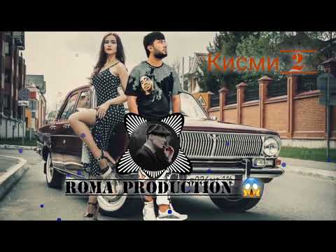Видео: Aka Siyovush - Ту мохи шабами - 2 😱♥️ ( Official Remix 2023 ) 💣✅️ ROMA PRODUCTION ♥️