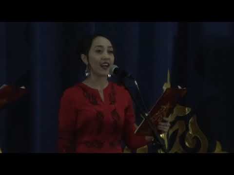 Видео: Күршім "Көркем өнерпаздар байқауы - 2018"