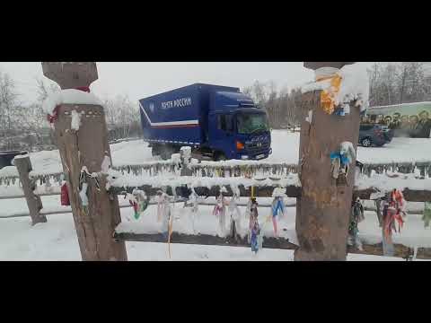 Видео: НА ХИНО РЕЙНДЖЕР В ХАНДЫГУ/ЧУРАПЧЫ-ТАТТА-ХАНДЫГА