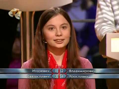 Видео: Самый умный. Золотая лига 2010. Первый полуфинал