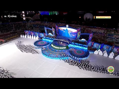 Видео: Қисми 1 Ҷашни 33 солагии Истиқлолият