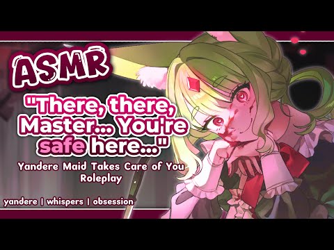 Видео: 【3DIO ASMR RP】Яндере-горничная держит вас ВСЕХ при себе | [F4M] [Яндере] [Одержимость]