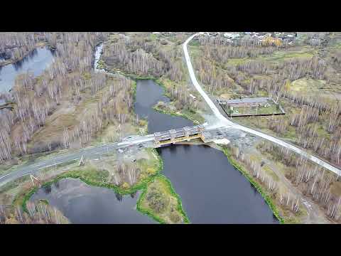 Видео: Между Первоуральском и Ревдой, р. Чусовая. Техногенные пейзажи. SJRC F11s