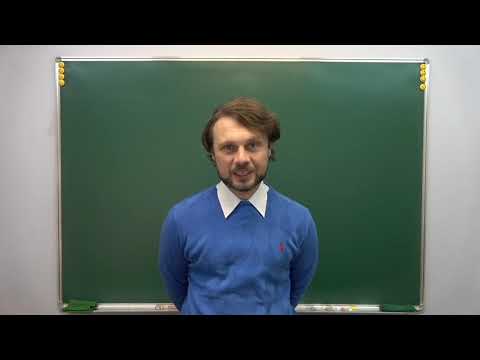 Видео: Информатика, КЕГЭ — Задание №3 (родственные отношения в LO.Calc)