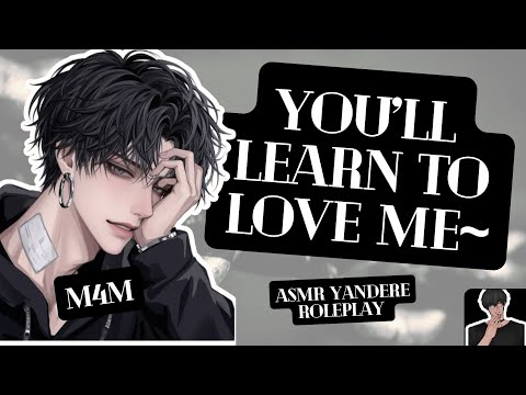 Видео: [ASMR M4M] Узнать, что твой друг — яндере (ВЕРСИЯ 1) [МАНИПУЛЯТИВНАЯ] [КОНТРОЛИРУЮЩАЯ]