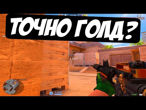 Видео: НАБИЛ 20 КИЛЛОВ, НО Я ПРОТИВ ПОТНЫХ ГОЛДОВ! (демка стандофф2)