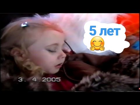 Видео: МАША МАЛЕНЬКАЯ || обрыдалась пока монтировала😅