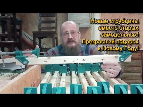 Видео: Приобрел головки для струбцины KRAFTOOL CHST25-25. Потрясающе! Ссылка в комментарии