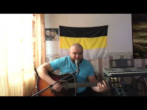 Видео: ВРЕМЯ ПОКАЖЕТ КАВЕР ИГОРЯ СЛУЦКОГО