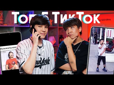 Видео: ТОП 5: ERA & Aim (NKI)