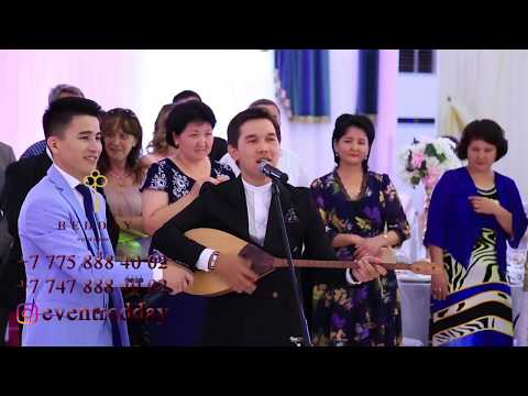 Видео: Беташар Акын Бек Шмат