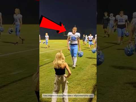 Видео: Сестринска любов 🥲(@brittruss2)