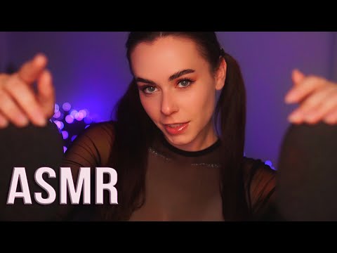 Видео: АСМР БЛИЗКИЙ ШЕПОТ ПОЦЕЛУИ Для КРЕПКОГО СНА 😴 ASMR CLOSE WHISPER For SLEEP