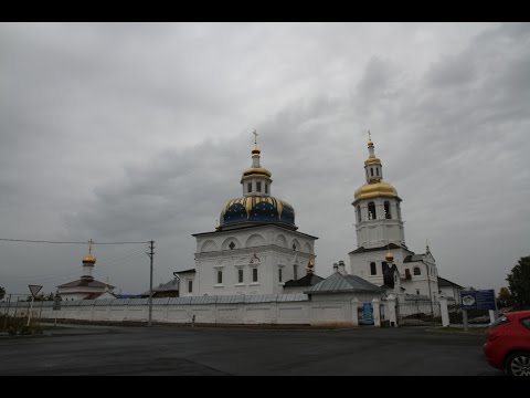 Видео: Абалакский Свято- Знаменский монастырь