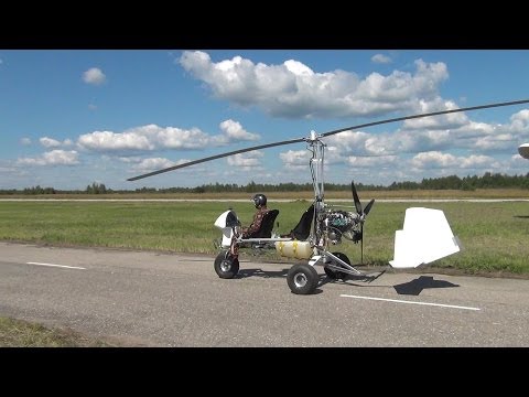 Видео: Манёвры автожира. Аэрошоу-авиасалон ЛА и СЛА д.Панино, Рязанская обл. The maneuvers of the gyroplane