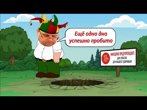 Видео: ВЫГОНЯЮ ИЗ КЛУБА! КАК ОН ПОСМЕЛ МЕНЯ ОБЫГРАТЬ! ГОРЕТЬ ЕМУ В Аду