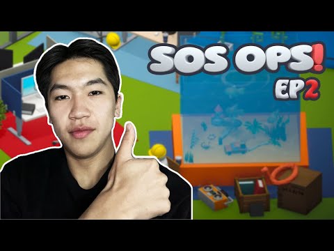 Видео: АРАЙ Л ХУРДАН БАЙНА ШДЭЭ | SOS OPS EP-2 | @AlienxMongolia @Zero1Z1