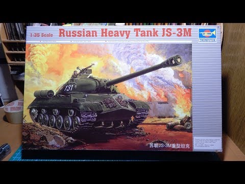 Видео: Обзор модели ИС-3М от Trumpeter в масштабе 1 к 35