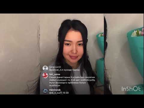 Видео: ПЕРИЗАТ НУНИ ҮШІН ЖЫЛАП ҚАЛДЫ😱😱😱#айгүл #зарина #кослайк #қослайкбүгінгіэфир #перизат #аделя 
