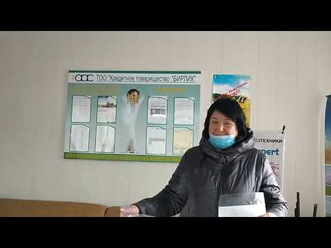 Видео: 28.09.21гСКО Новоишимка Обр.Пред. Сов. Без и Президенту Овчеренко о фактах оформ право уст документо