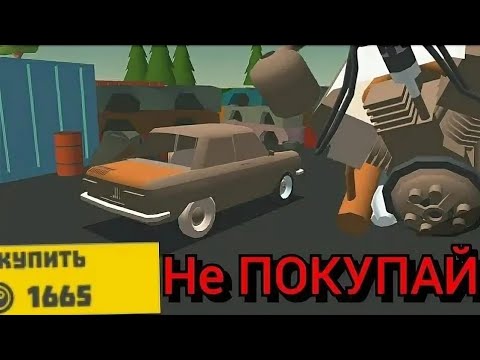 Видео: Купил 2 тачки со свалки и восстановил, выйду или в +