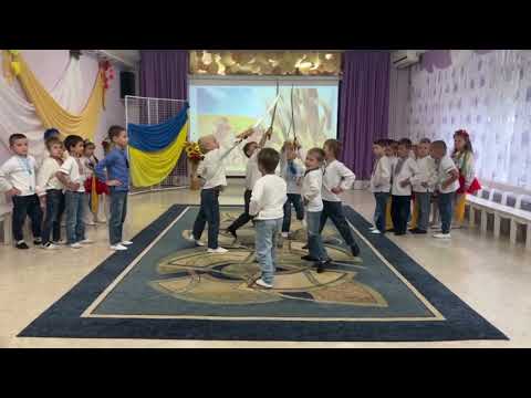 Видео: 🎶 Руханка - танець «Слава нашим ЗСУ» 🎶