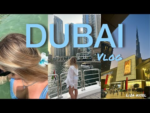 Видео: Дубай Влог | Th8 Palm Dubai Beach Resort, Vignette Collection.