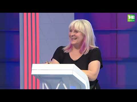 Видео: Күзләр яхшы күрсен дисәң | Таяну ноктасы 08/08/2023