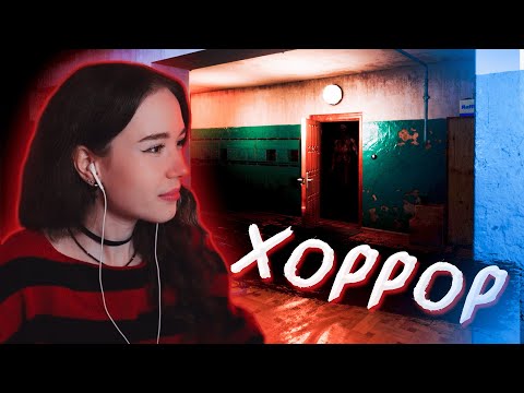 Видео: КЕКА ИГРАЕТ В ХОРРОР #2 | НАРЕЗКА СТРИМА | Please, Forgive Me