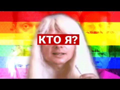 Видео: Предвестник Авангардного Юмора/История Бруно Поврозника