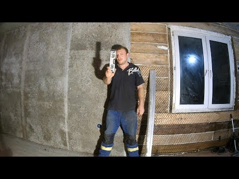 Видео: ТЁПЛАЯ ШТУКАТУРКА С ПЕНОПЛАСТОМ - ДЕЛАЮ СОВЕРШЕННО РОВНЫЕ СТЕНЫ!