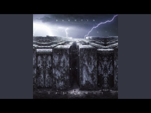 Видео: До Краев