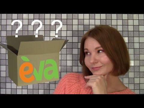 Видео: Распаковка!!! Мой заказ бюджетной косметики//Обзор//Покупки на сайте EVA.ua//Бюджетные находки!!!