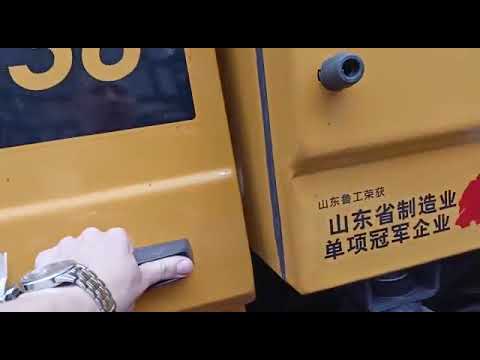 Видео: Lugong T936 СпецТрейд