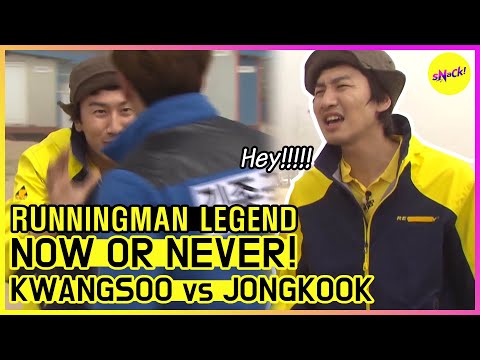 Видео: [RUNNINGMAN LEGEND] ТЕПЕРЬ ИЛИ НИКОГДА! эй !!! JONGKOOK !!!! (ENG SUB)