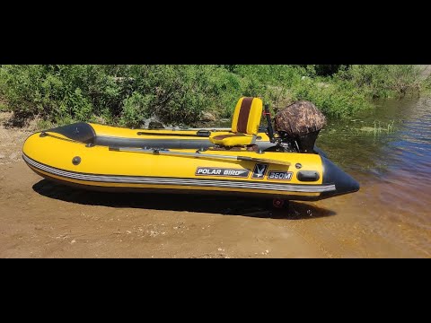 Видео: ЛОДКА POLAR BIRD 360 M MERLIN («КРЕЧЕТ»), НДНД. Наши впечатления спустя полсезона