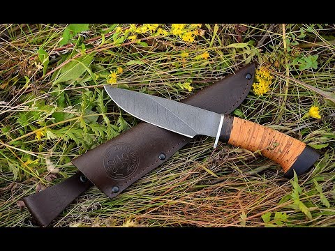 Видео: Нож для охоты под  мелкую дичь -мой опыт