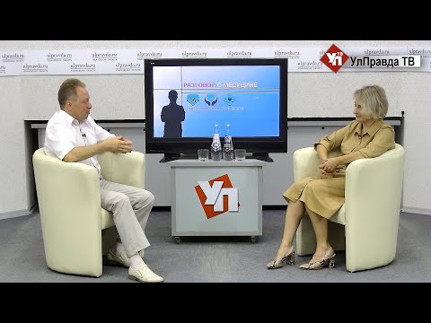 Видео: Разговор о медицине. Микроспория – симптомы, лечение, профилактика