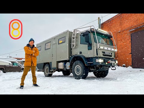 Видео: Автодом Iveco: ШЕСТЬ спальных мест!