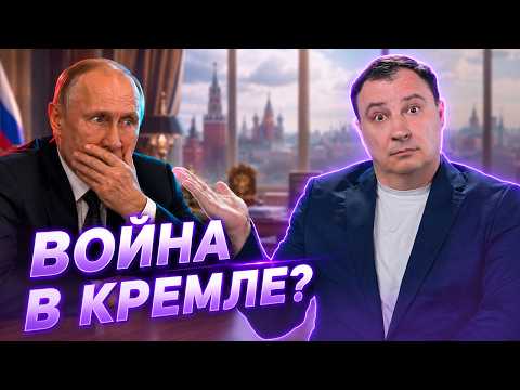 Видео: ⚡СВОшники пришли в Кремль / Путин обратился к военным