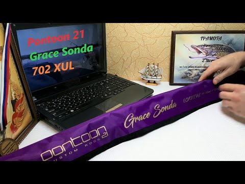 Видео: Pontoon 21 Grace Sonda!!! Новинка 2019