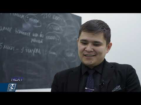 Видео: Предприниматель Санжар Каримбеков: производство очищенных овощей | Next