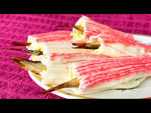 Видео: ШПРОТЫ + КРАБОВЫЕ ПАЛОЧКИ! Мои гости съели их первыми! СКОРЕЕ СОХРАНЯЙ РЕЦЕПТ!