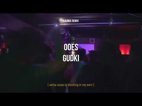 Видео: ooes - гудки  [ laumia remix ] (unofficial)