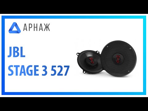 Видео: JBL STAGE 3 527 Акустика автомобильная. Комплектация.