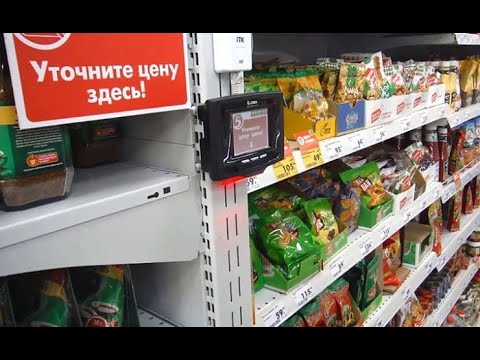 Видео: Сверяем цены на лук, молоко, масло  Концерт гр. Кино в Перми на главной площади.