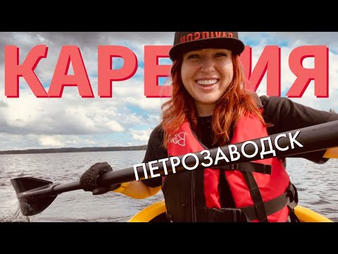 Видео: Карелия на Харлеях: Петрозаводск. Часть 2