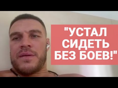 Видео: НЕМКОВ: "Есть мысли о UFC", подстрахует бой Нганну, слова Анкалаева, Федор VS Орловский