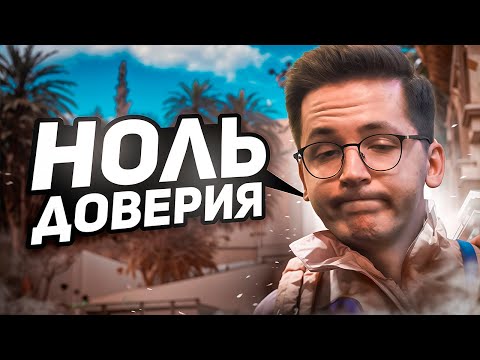 Видео: САМОЕ ЖЕСТКОЕ ПРЕДАТЕЛЬСТВО РЕКРЕНТА В ARC RAIDERS